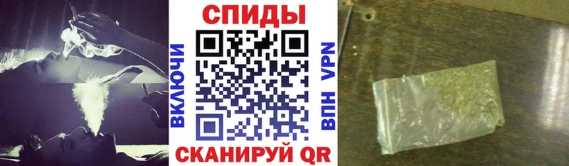 БУТИРАТ оксибутират  купить  цена  Людиново 