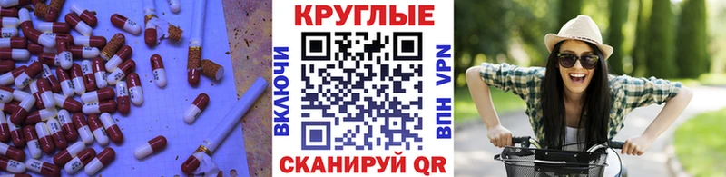 купить  сайты  Людиново  ЭКСТАЗИ 99% 