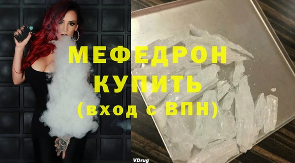 крисы Осташков