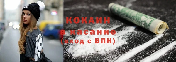 таблы Остров