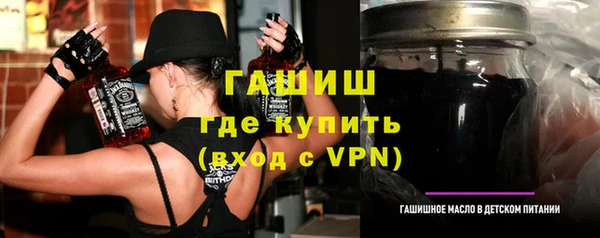 ALPHA-PVP Кукмор