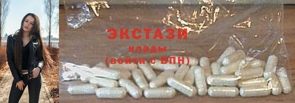 кокаин перу Переславль-Залесский