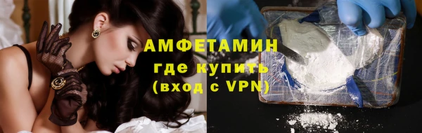 кокаин перу Переславль-Залесский