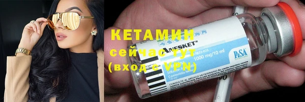 jwh Куйбышев