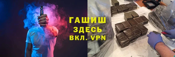 кокаин перу Переславль-Залесский