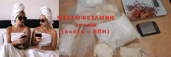 a pvp Кулебаки