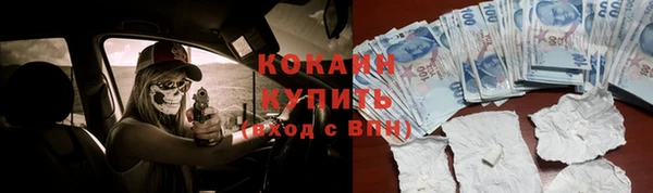 СК Абдулино