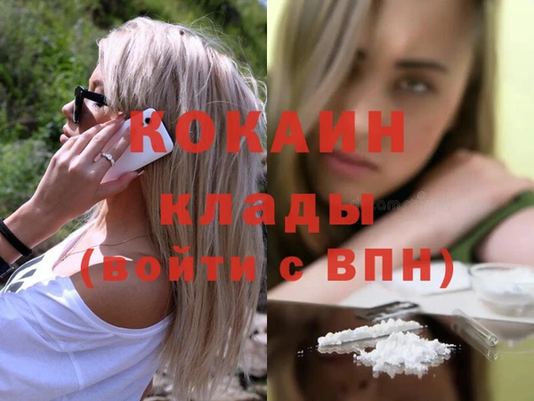 СК Абдулино