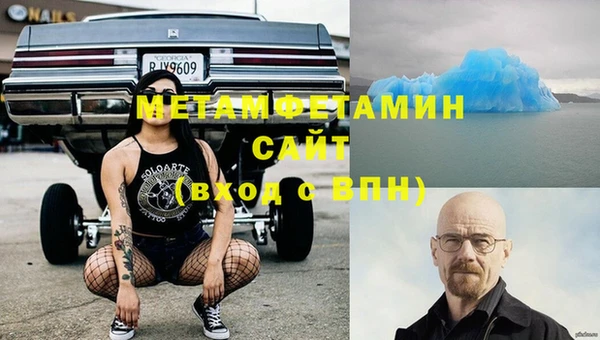 кокаин перу Переславль-Залесский