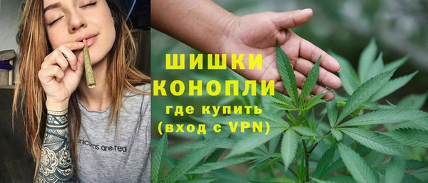 кокаин перу Переславль-Залесский