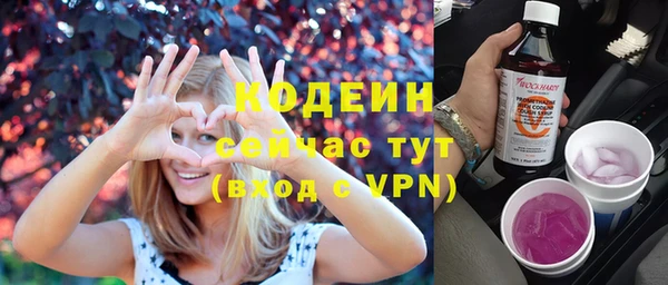 кокаин перу Переславль-Залесский