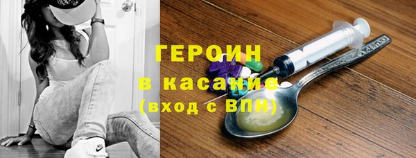 СК Пересвет