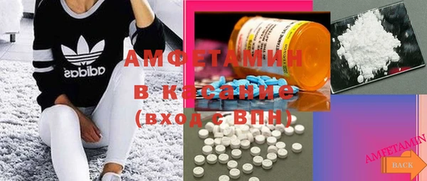 бутик Абаза