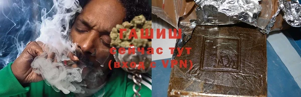 ПСИЛОЦИБИНОВЫЕ ГРИБЫ Пестово