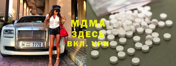 СК Абдулино