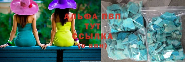СК Абдулино
