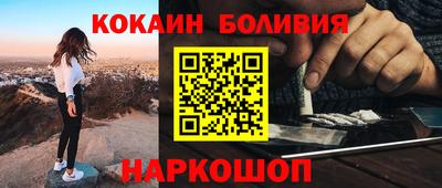 a pvp Краснодар