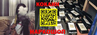 гидропоника Краснознаменск