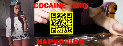 гидропоника Краснознаменск
