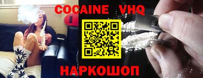 гидропоника Краснознаменск
