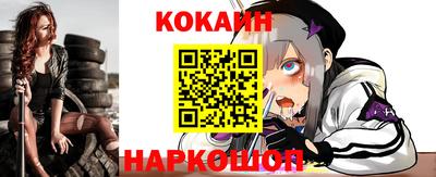 гидропоника Краснознаменск