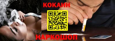 гидропоника Краснознаменск