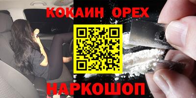 мдпв Конаково