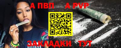 ешки Краснокаменск
