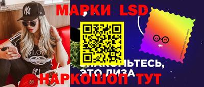 ешки Краснокаменск