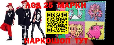 ешки Краснокаменск