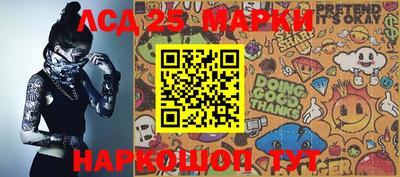 a pvp Краснодар