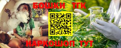 jwh Комсомольск-на-Амуре