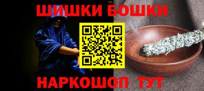 гидропоника Краснознаменск