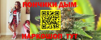 a pvp Краснодар
