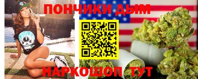 гидропоника Краснознаменск