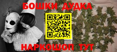 a pvp Краснодар