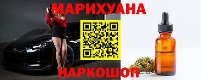 гидропоника Краснознаменск