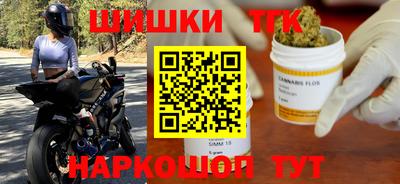 гидропоника Краснознаменск