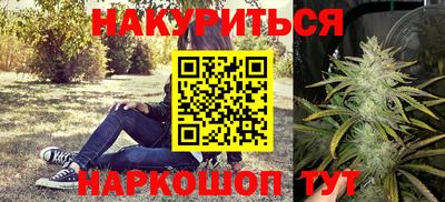 ешки Краснокаменск
