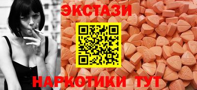 a pvp Краснодар