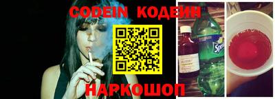 a pvp Краснодар