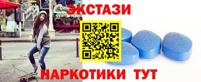 a pvp Краснодар