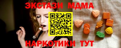 a pvp Краснодар