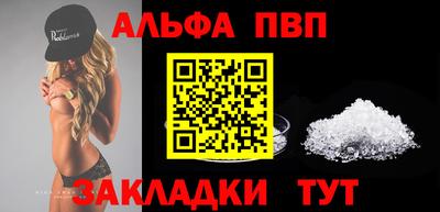 ешки Краснокаменск
