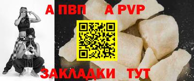 ешки Краснокаменск