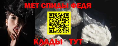 ешки Краснокаменск