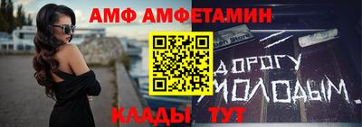a pvp Краснодар