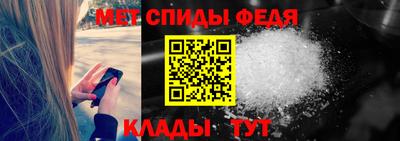 a pvp Краснодар