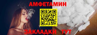гидропоника Краснознаменск