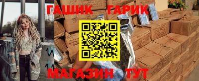 a pvp Краснодар